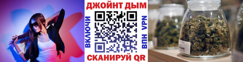 Сколько стоит Рыльск Каннабис МЕФ Гашиш