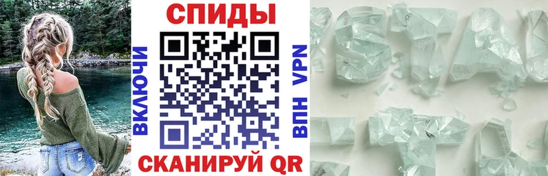 АМФЕТАМИН 98%  цены наркотик  Рыльск 