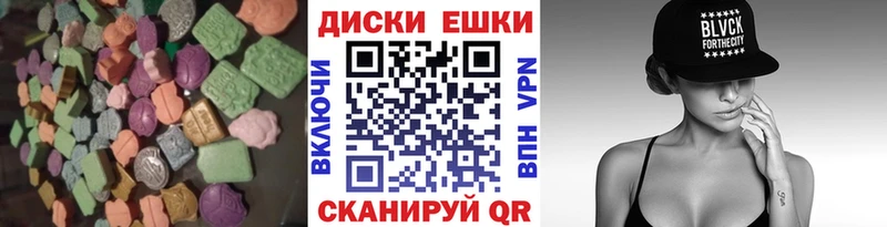 Экстази бентли  KRAKEN рабочий сайт  Рыльск 