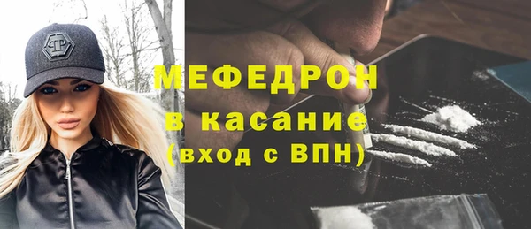 скорость Корсаков