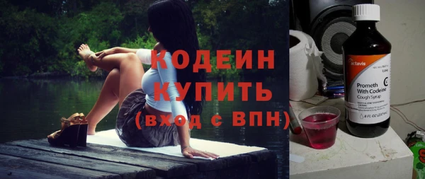 скорость Корсаков