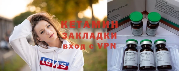 каннабис Коряжма