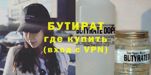 каннабис Козельск