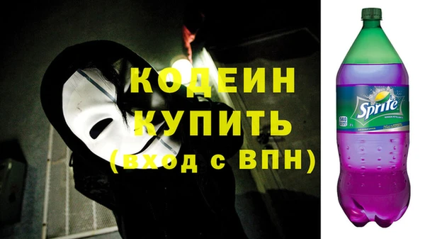 скорость Корсаков