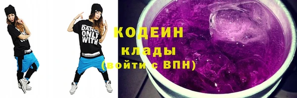 каннабис Коряжма