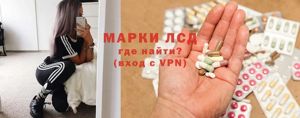 скорость Корсаков