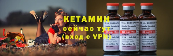 каннабис Коряжма