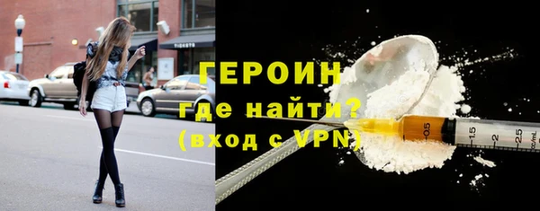 скорость Корсаков