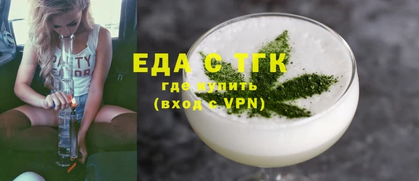 каннабис Коряжма