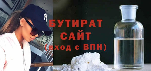 каннабис Коряжма