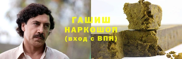 каннабис Коряжма