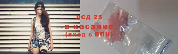 скорость Корсаков