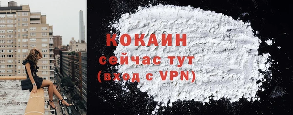 каннабис Коряжма