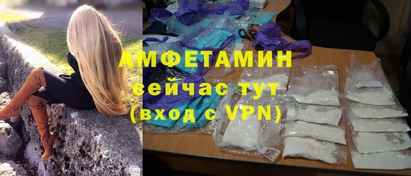 каннабис Коряжма