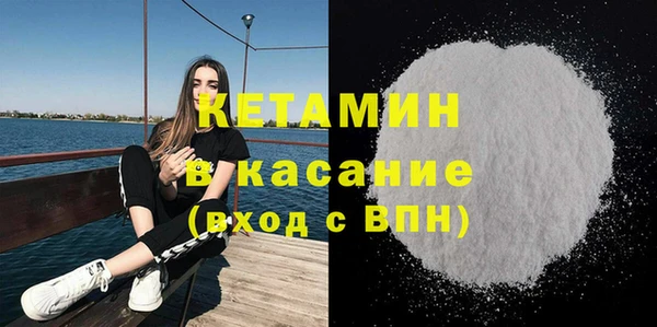 PSILOCYBIN Сясьстрой