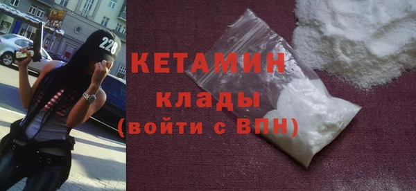 каннабис Коряжма