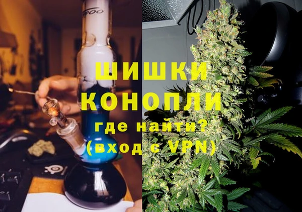 альфа пвп VHQ Костерёво