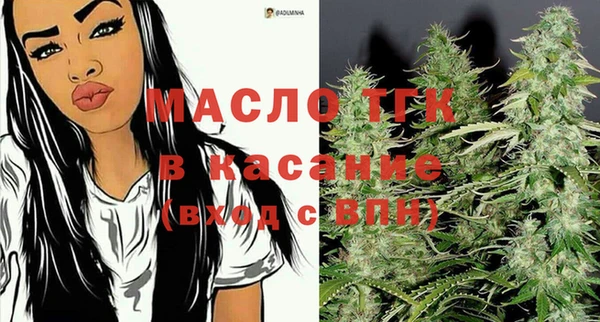 скорость Корсаков