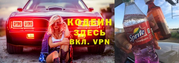 каннабис Коряжма