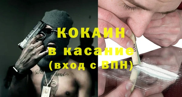 каннабис Коряжма